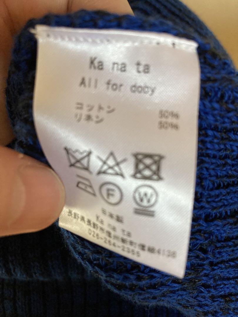 Ka na ta always summer knit 半袖 かなた