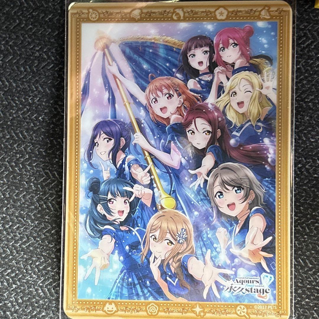 Aqours finaleフィナーレ ラブライブ！サンシャイン!! クリア