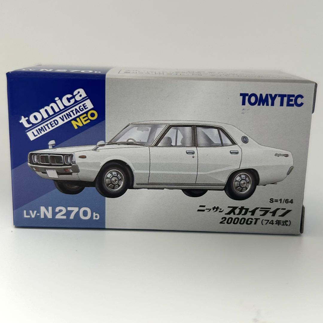 【新品】トミカリミテッドヴィテージネオニッサン スカイライン 2000GT-L トミカリミテッドヴィンテージネオ 1/64 日産スカイライン