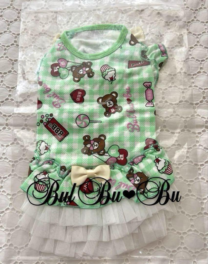 新品タグ付♡ブルブブbulbubu♡COOLフリルキャミ♡SSS