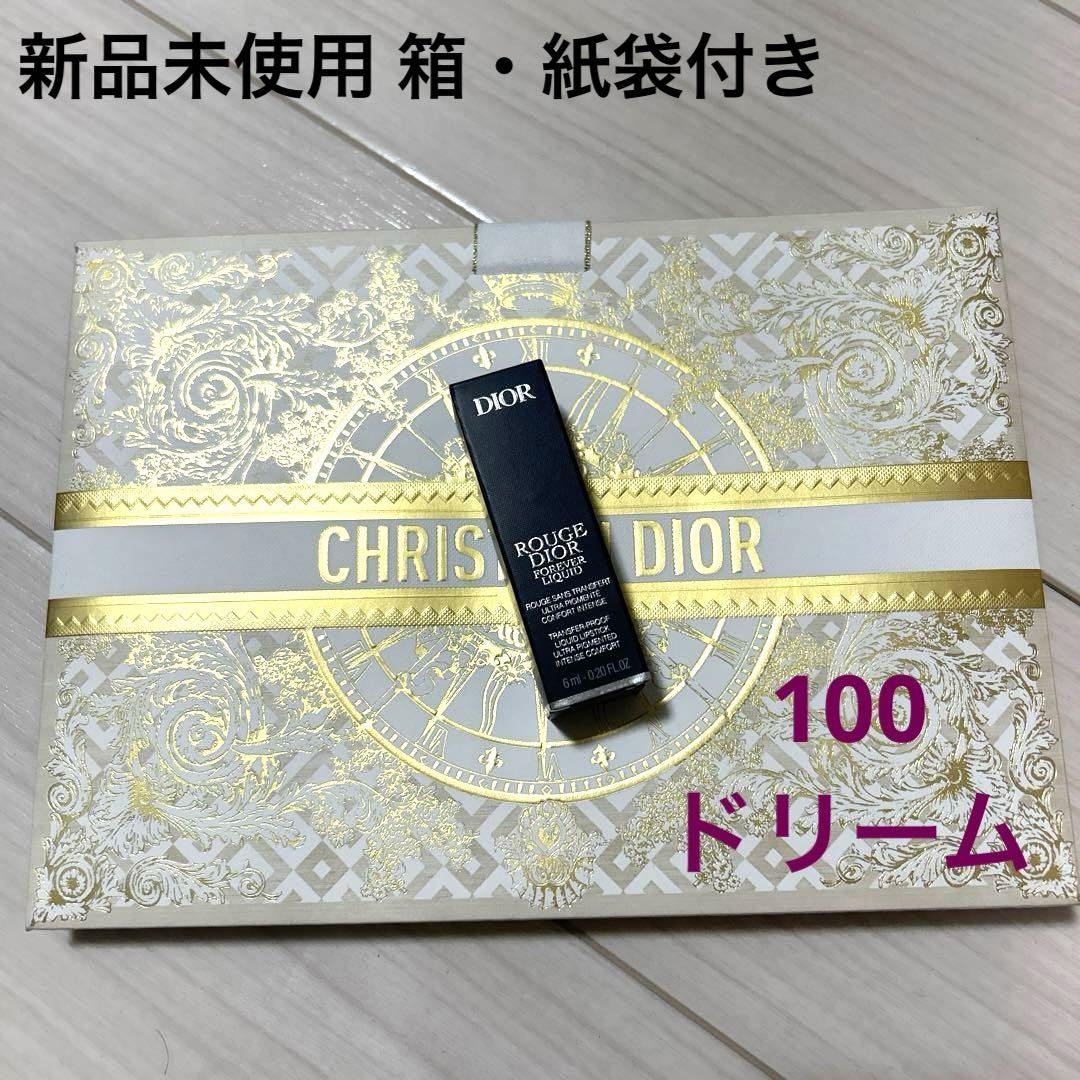 DIOR フォーエヴァーリキッドシークイン 100 ドリーム - メルカリ