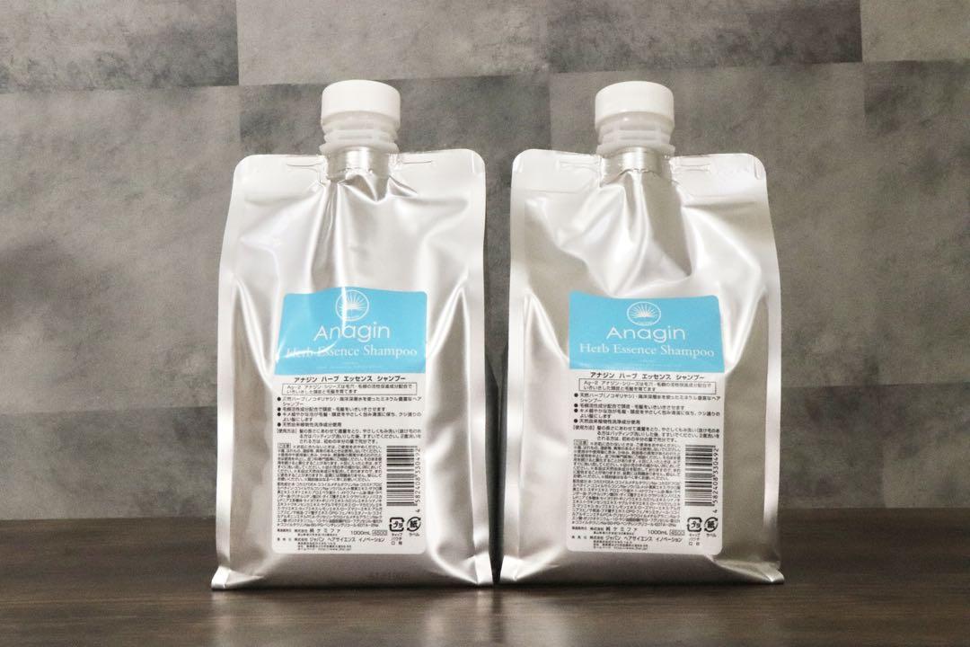 正規品 アナジンハーブエッセンスシャンプー1000ml×2