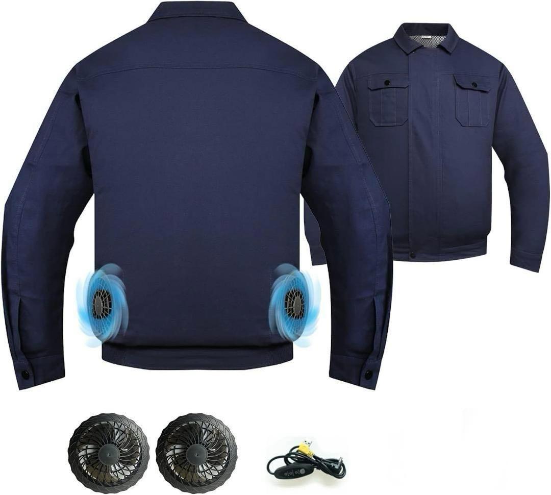 空調作業服 3D循環ファン付き 猛暑対策 -7℃冷却 4XL/5XL 長袖
