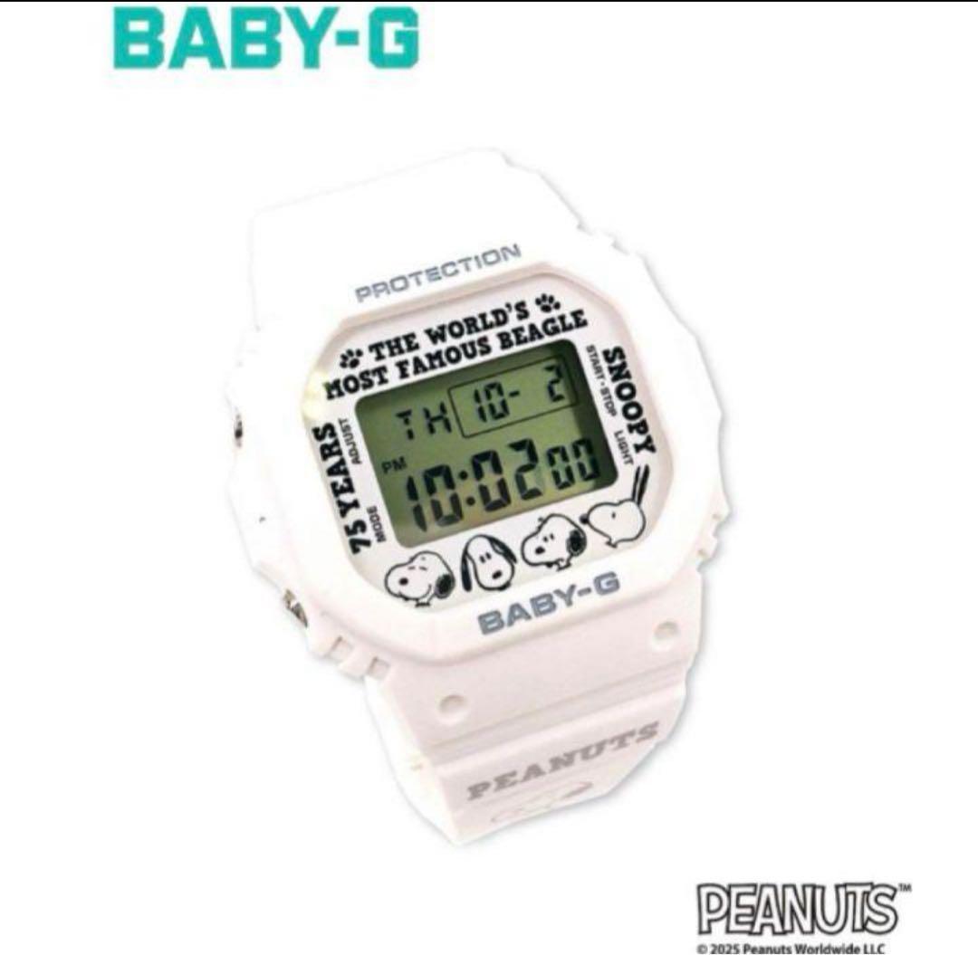 ノベルティ付き 即発送 BABY-G PEANUTS 75周年記念モデル 腕時計 楽天市場】未使用 限定 PEANUTS CASIO G-SHOCK BABY-G 75周年
