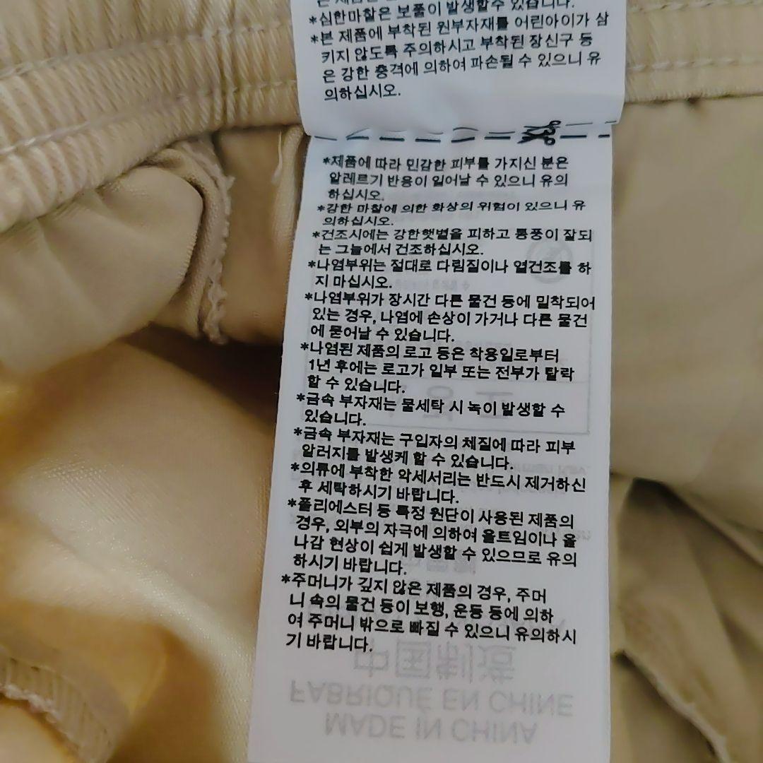 【アディダス】メンズ カーゴパンツ ベージュ系 ワークパンツ Mサイズ 【アディダス】メンズ カーゴパンツ ベージュ系 ワークパンツ Mサイズ