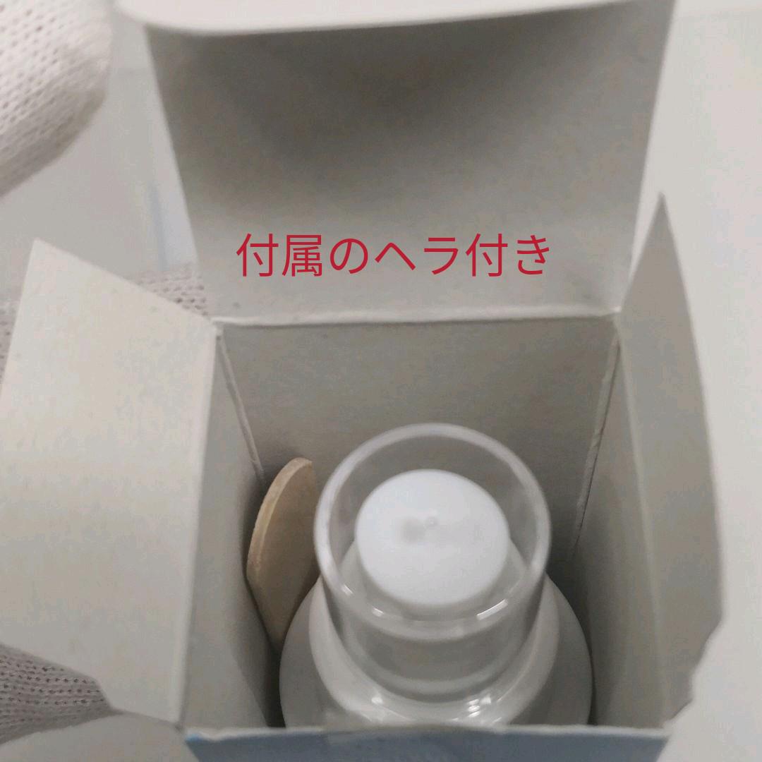 ヌーク Nuk ミルクローション リムーバー(３本セット)スプレータイプ
