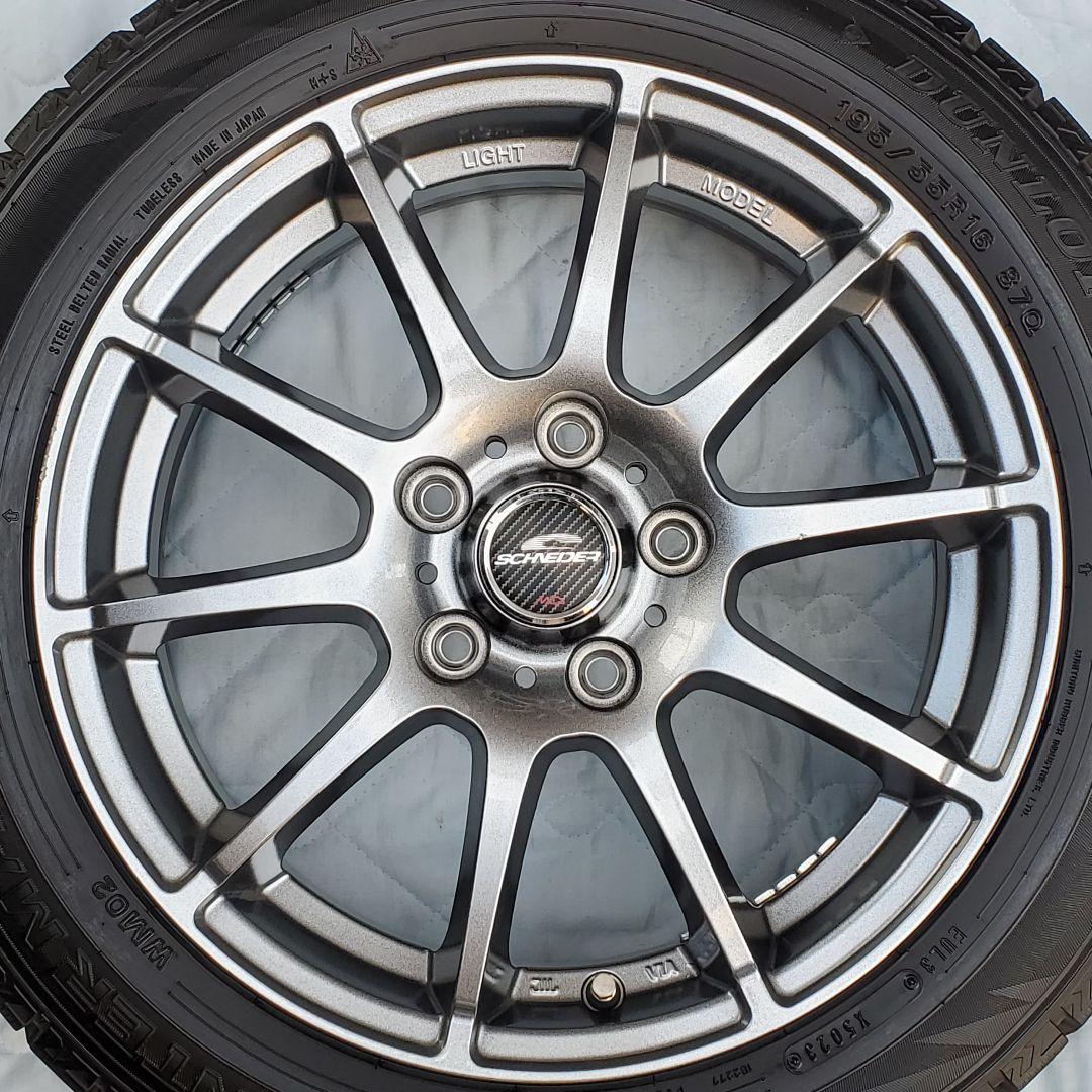H.T④❗スタッドレスタイヤ❗ウインターマックス❗195/60R16❗
