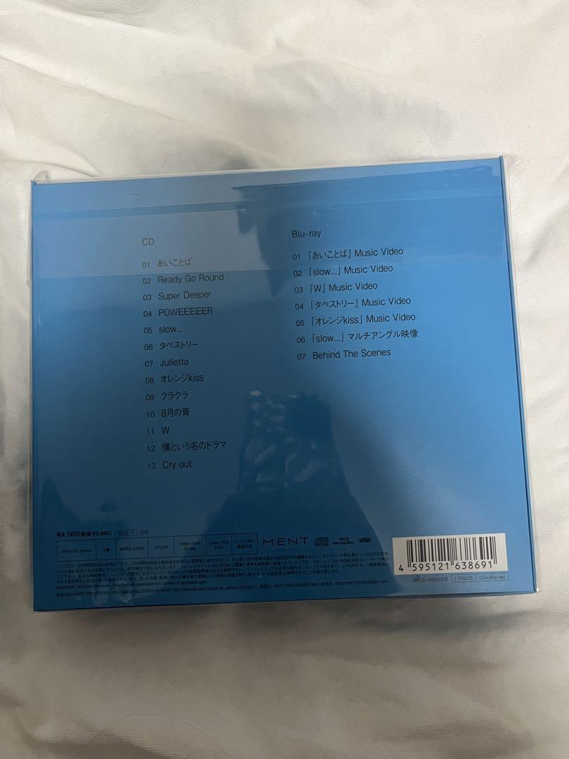 特典付DVD付3形態セット/新品】 i DO ME (初回盤A+初回盤B+通常