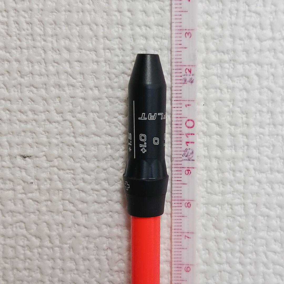 PING最新スリーブ G440 G430 アッタス５ ドライバー用