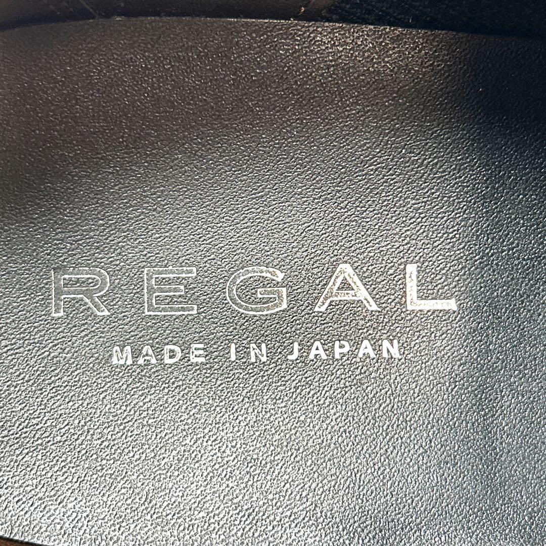 【極美品】REGAL リーガル 25 ストレートチップ 黒 09CR