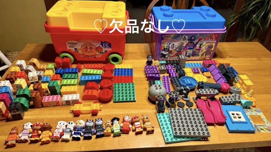 お値下げしました！♡アンパンマン　バイキンマン　ブロックラボ　まとめ売り
