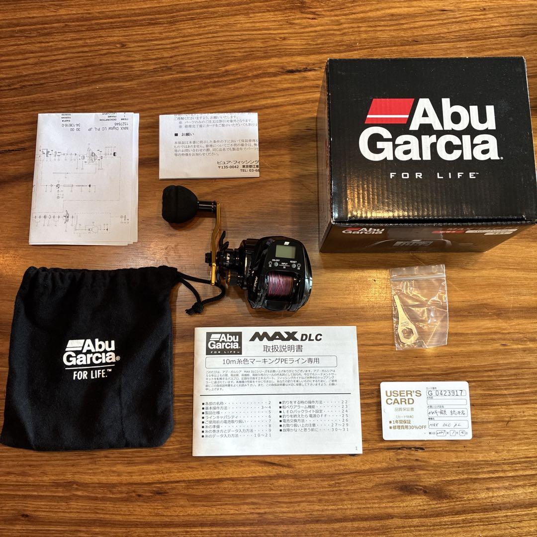 Abu Garcia MAX DLC デジタルリール
