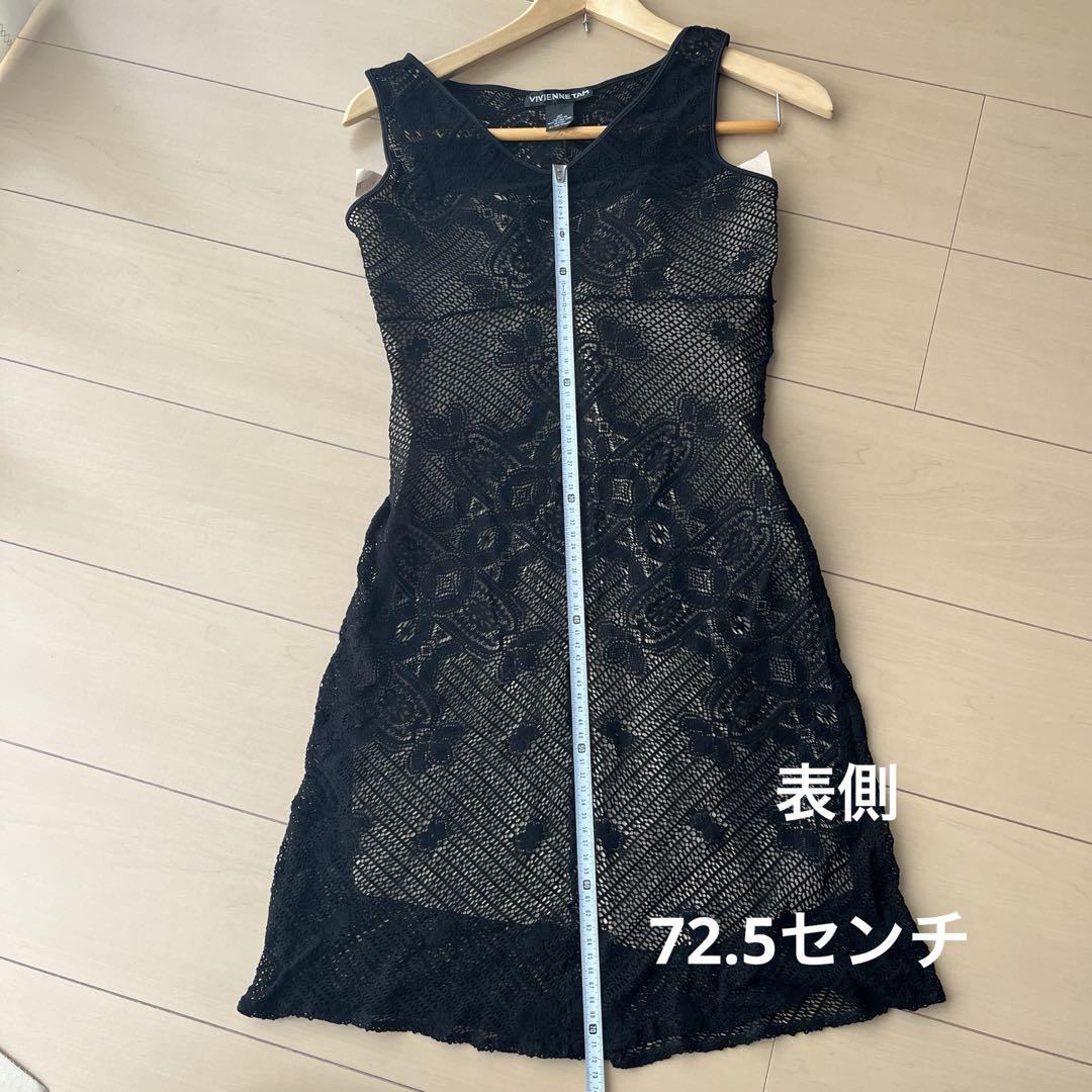 【絶品】 TAM VIVIENNE 黒 伸縮性 ミニワンピース ノースリーブ レース ワンピース