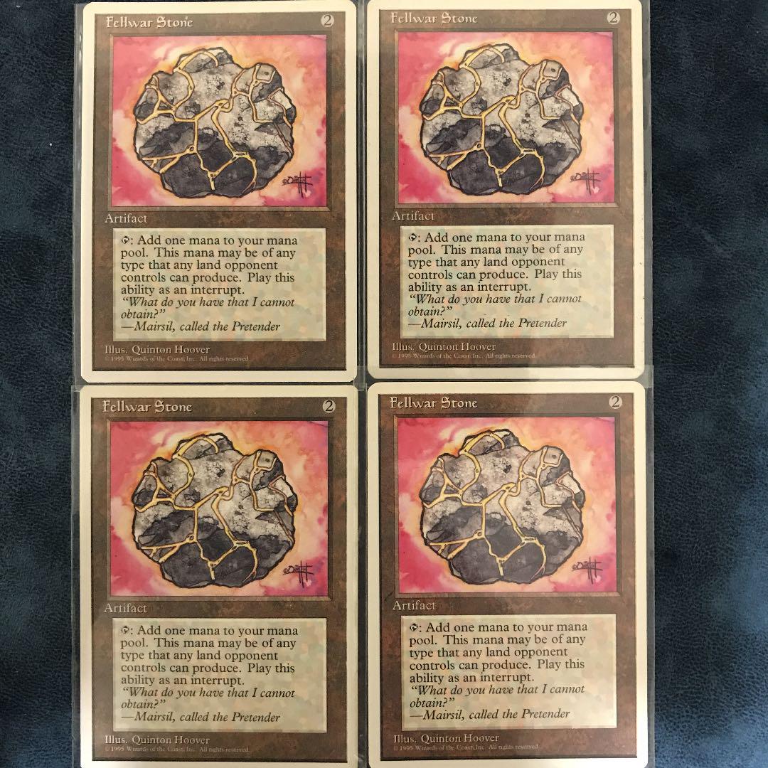 MTG 英語版　Fellwar Stone 4枚セット