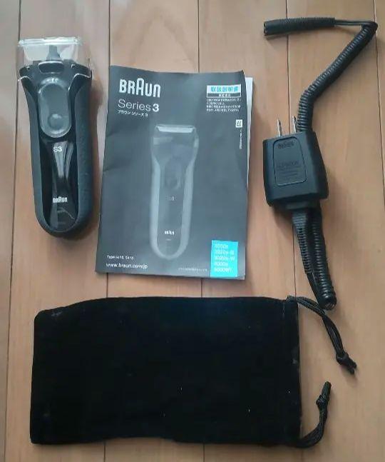 BRAUN ブラウンシェーバー3000s充電器付き