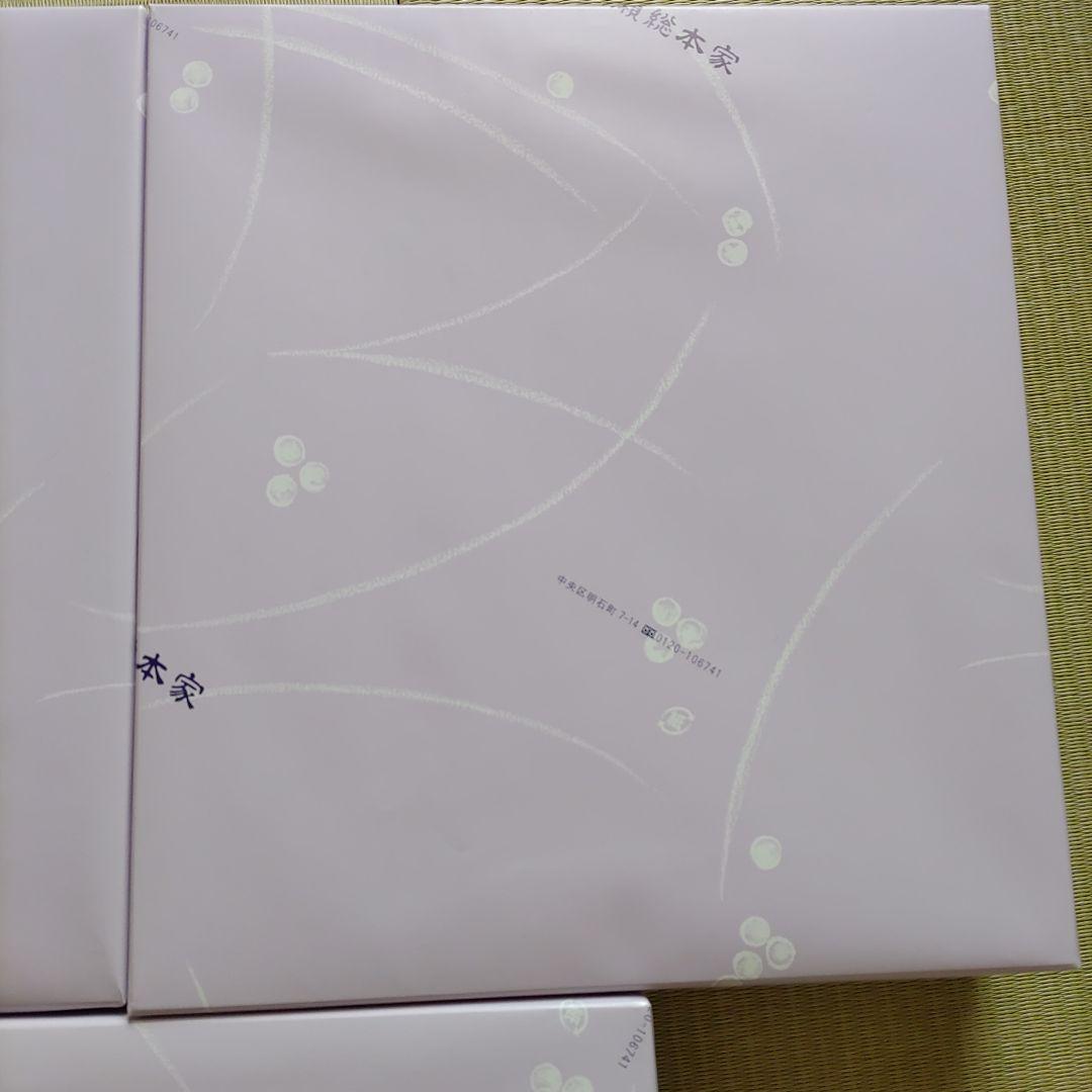 包装未開封　塩瀬総本家 特製羊羹 詰合せ　竹皮羊羹　 580g×３本入り　3箱