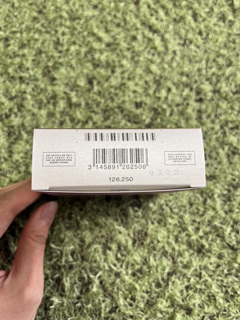 【一度のみ使用】CHANEL チャンス　オータンドゥル　50ml