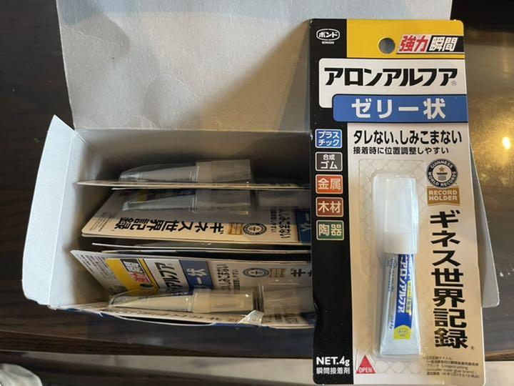 600円 【53%OFF!】 瞬間接着剤 アロンアルファ 4g × 10本セット