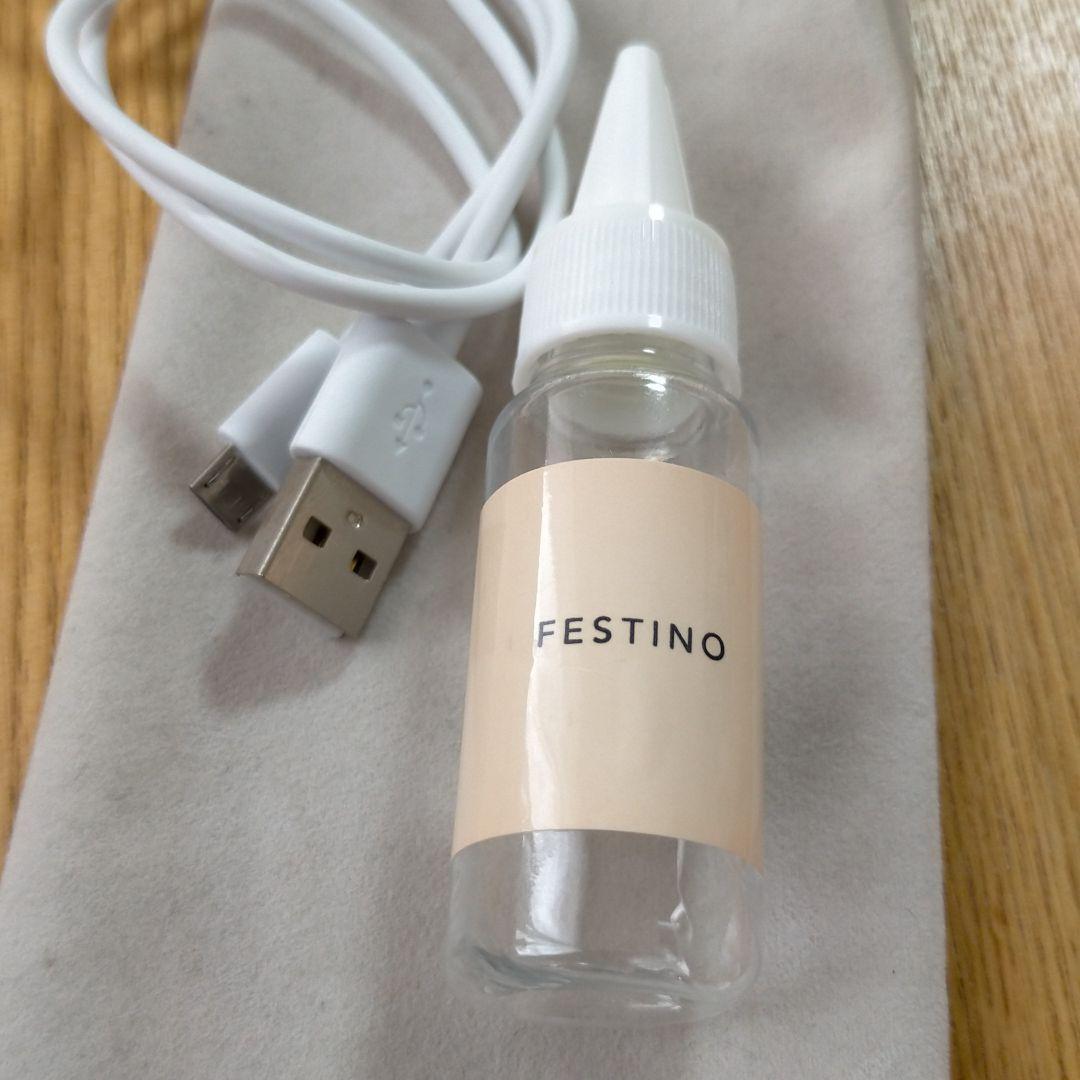 ハンディミスト FESTINO