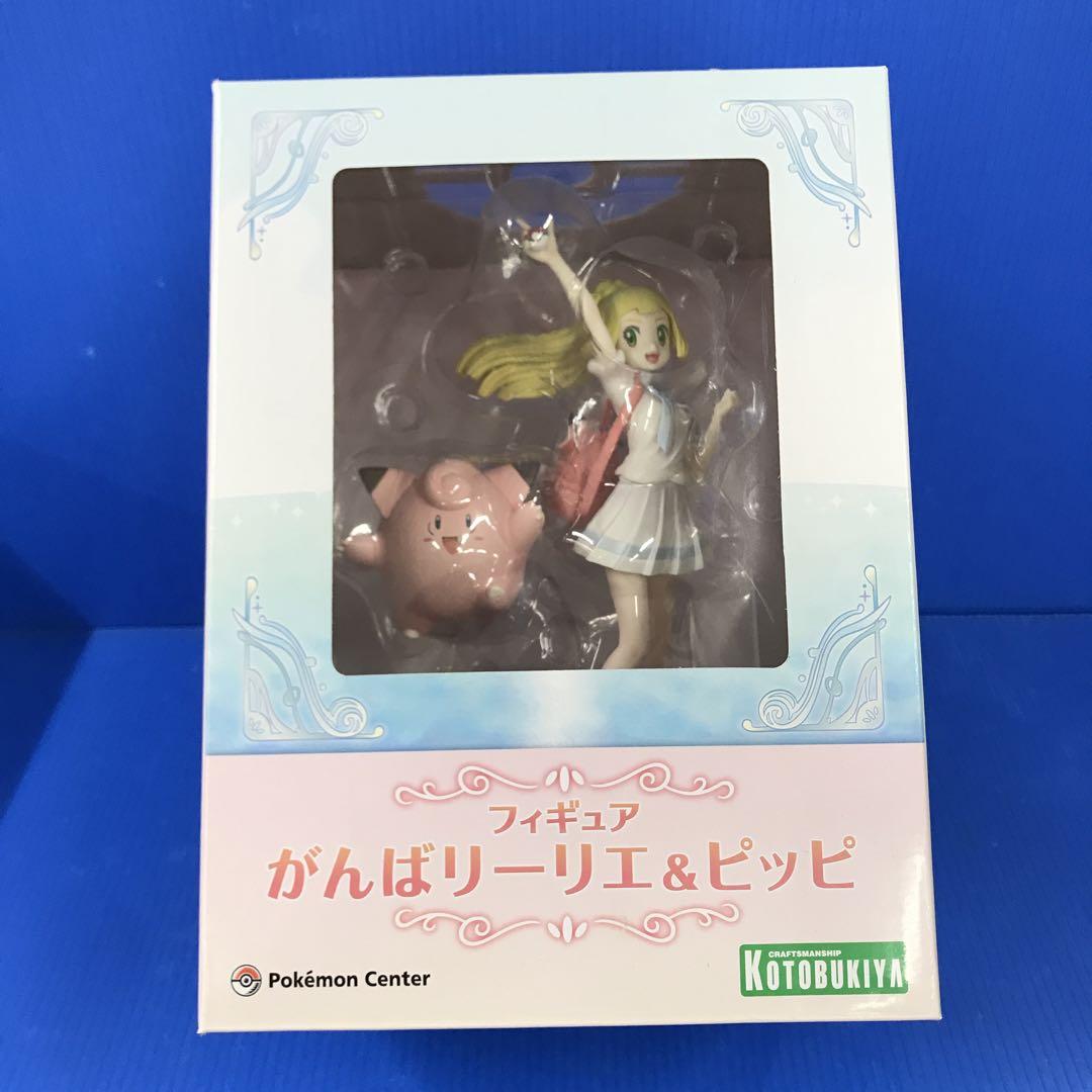 見事な創造力 がんばリーリエ＆ピッピ 「ポケットモンスター サン・ムーン」 1/8 ゲームキャラクター