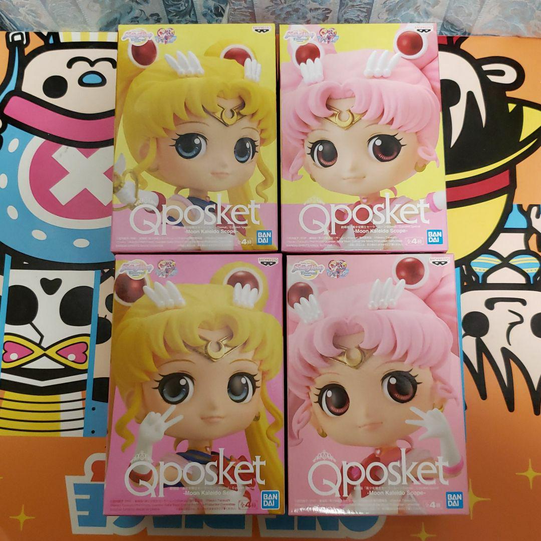 1739円 春の新作シューズ満載 セーラームーン 劇場版 Qposket フィギュア 4種セット