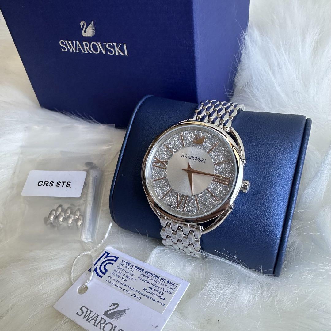 Swarovski 【正規品】紫色 クリスタル 時計 SWAROVSKI スワロフスキー Swarovski 『Octea Chrono - Amethyst