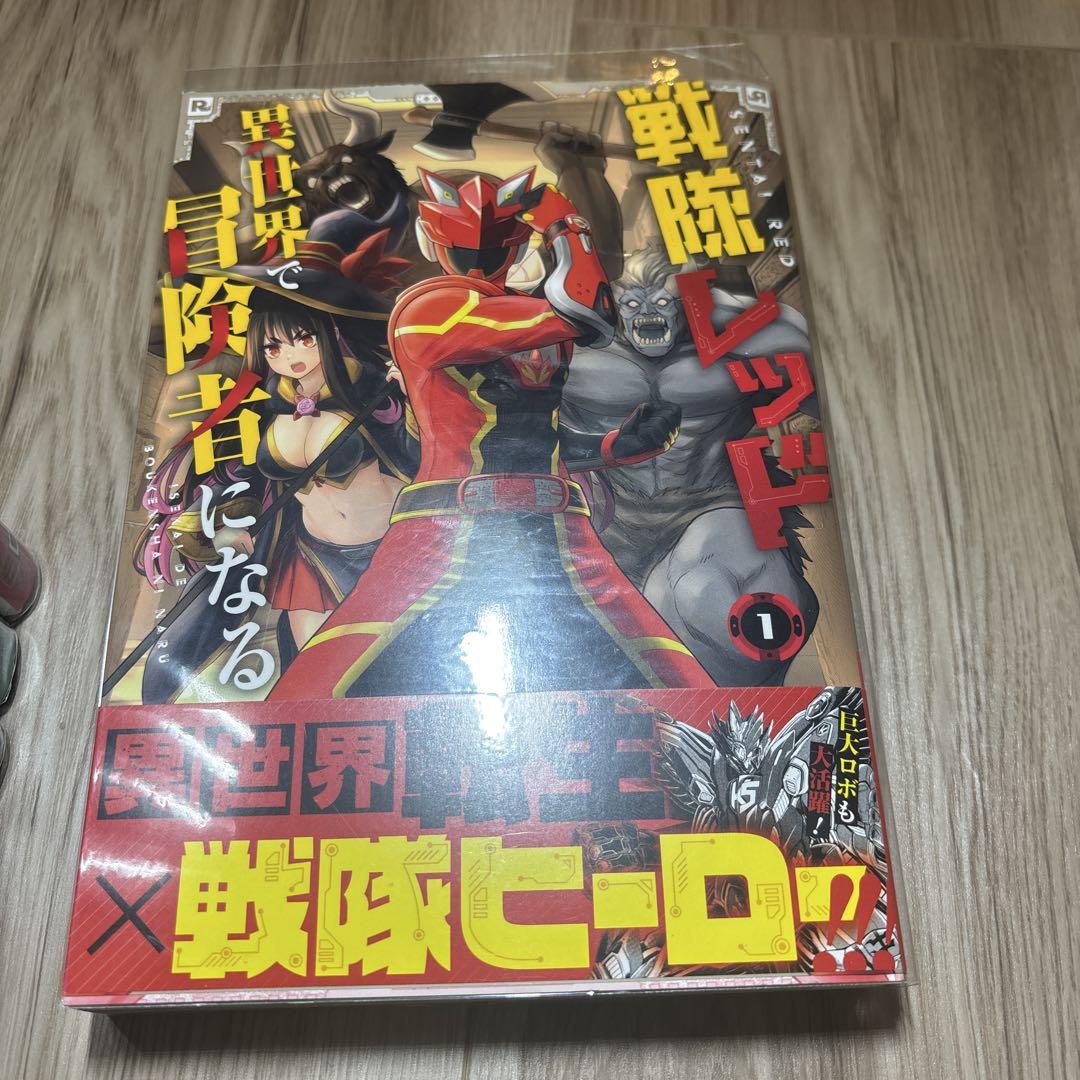 全巻セット】はじめアルゴリズム 全10巻