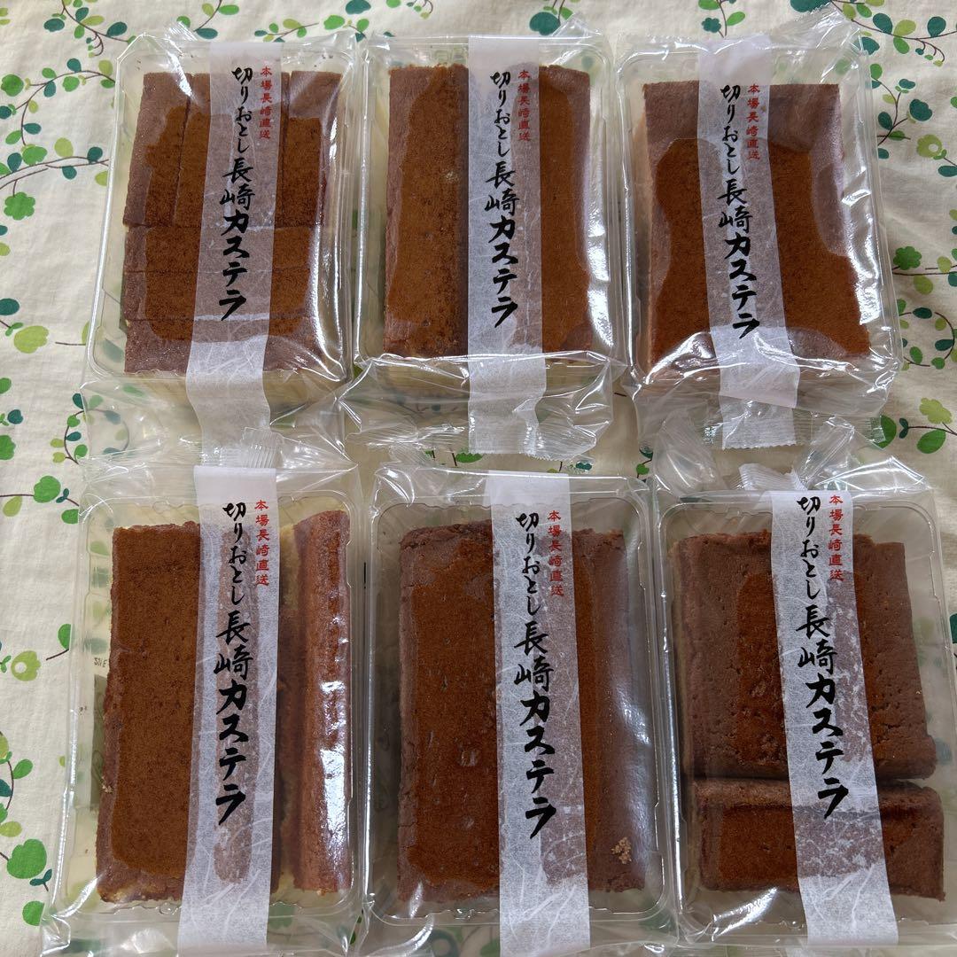 長崎カステラ切り落とし 6パック - メルカリ