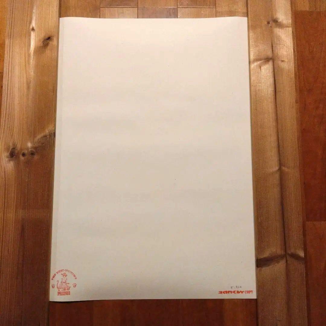 最終値下げ！ バンクシー Banksy TOXIC MARY WCP