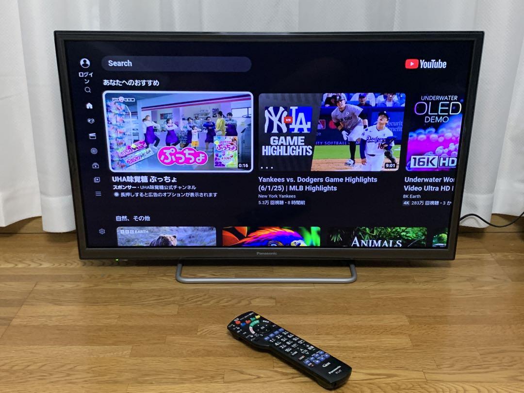 Panasonic 32型 スマートテレビ 地上BSCS/ WIFI動画アプリ Panasonic 32型 スマートテレビ 地上BSCS/ WIFI動画アプリ