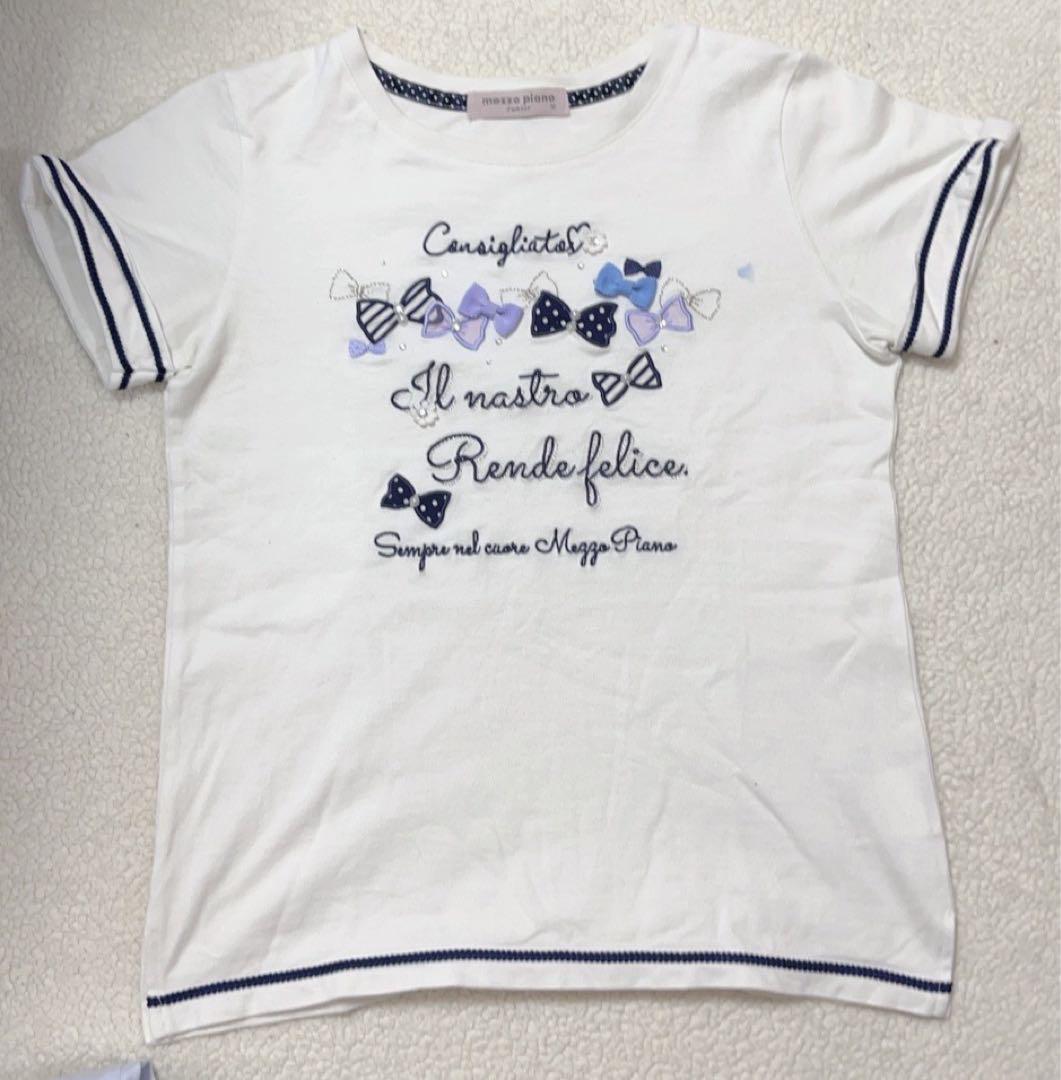 新品　メゾピアノ　Tシャツ 2点まとめ売り140 150 楽天市場】メゾピアノ(mezzo piano)クロップドTシャツセット