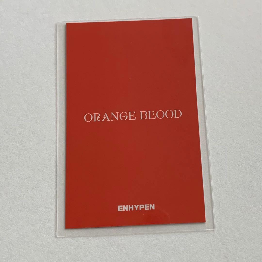 ENHYPEN ヒスン トレカ - メルカリ