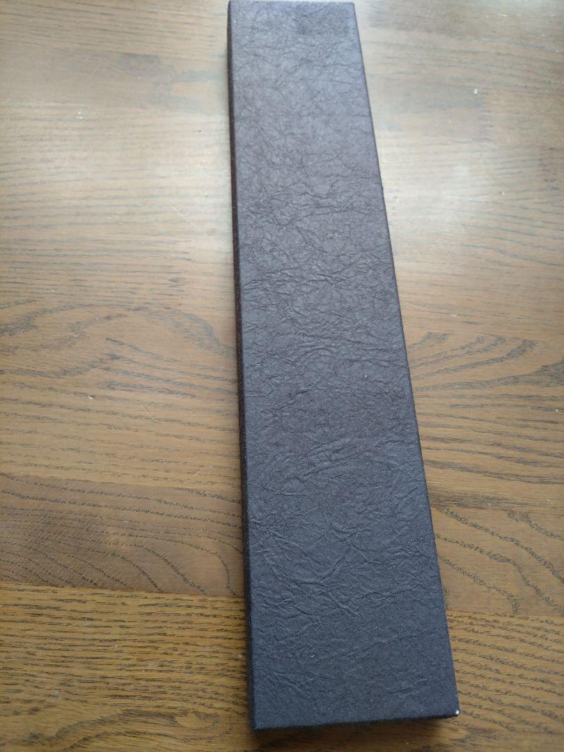 関孫六ダマスカス 20cm シェフナイフ