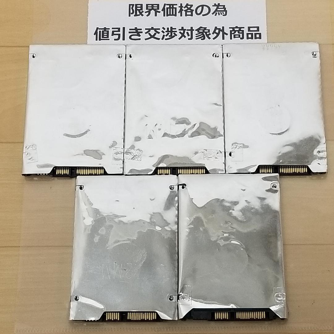 内蔵型HDD 500GB 2.5インチ メーカー混在 HDD 5台(B935) - メルカリ