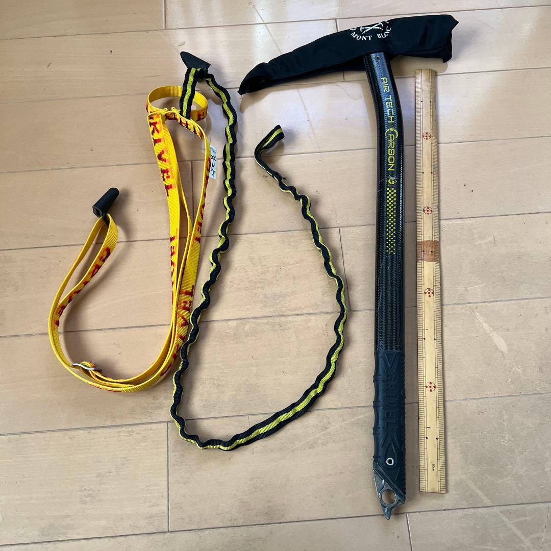 GRIVEL エアーテック カーボンGrivel Srl