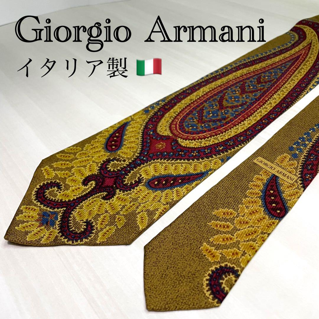 美品☆アルマーニ☆ネクタイ☆黄土色☆ペイズリー☆アシンメトリー☆443