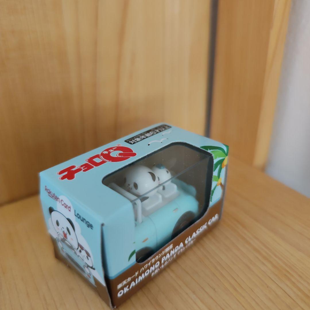 【新品】お買いものパンダ　クラシックカー　チョロQ 楽天カード　ハワイ限定　2個 2025年最新】楽天パンダ チョロqの人気アイテム - メルカリ