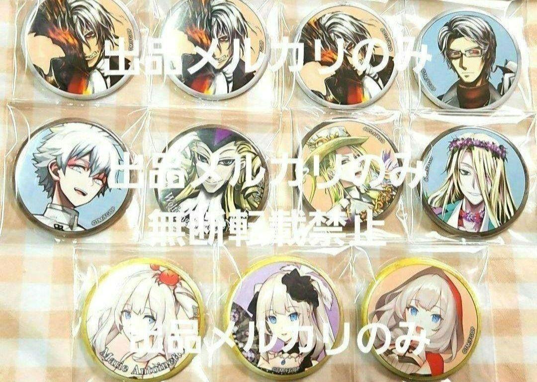 fgo fate 霊基召喚缶バッジ サリエリ マリー アマデウス サンソン
