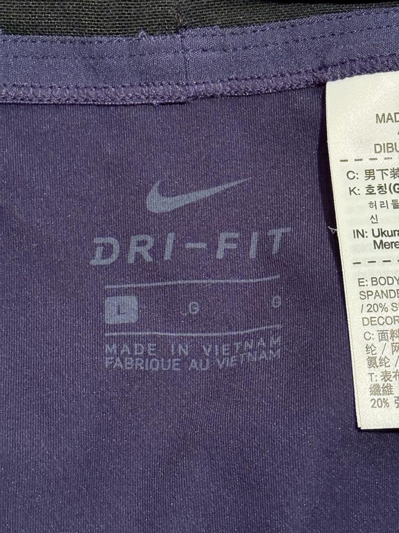 ナイキNIKE ロングタイツ Lサイズ