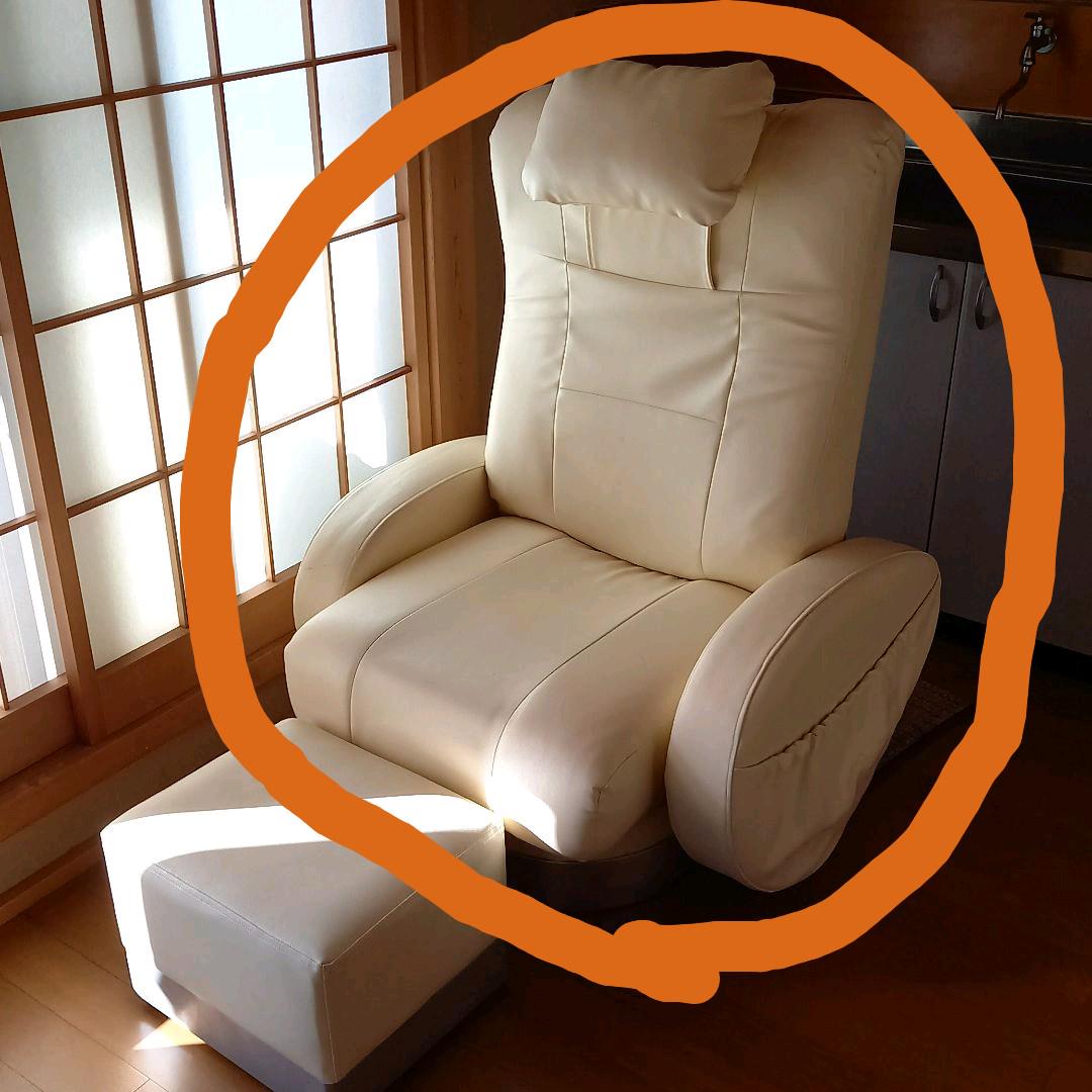 ブラウン系【正規逆輸入品】 マッサージチェアー 座椅子 インテリア・住まい・小物ブラウン系¥11,968-acropolis.in ブラウン系【正規逆輸入品】 マッサージチェアー 座椅子 インテリア・住まい・小物ブラウン系¥11,968-acropolis.in