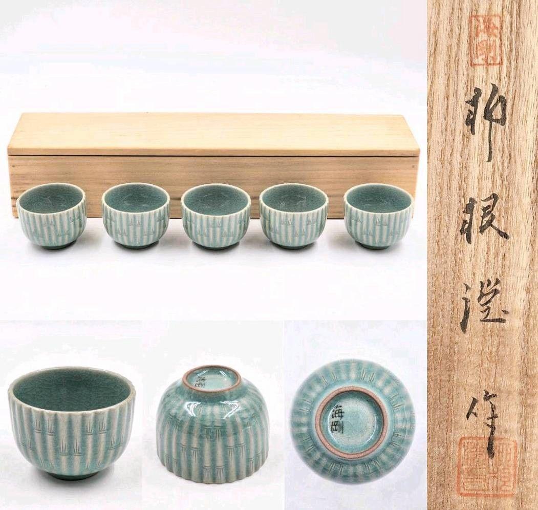 オンラインショップ 陶芸 美術品-arewalod.com.ng オンラインショップ 陶芸 美術品-arewalod.com.ng