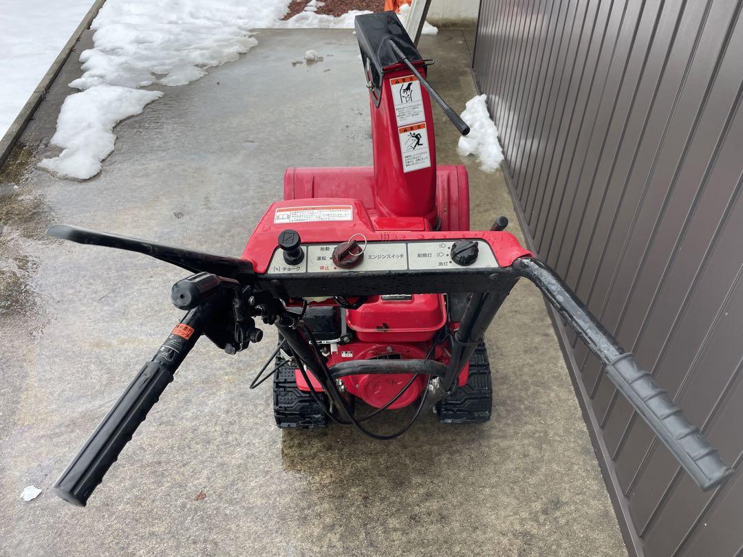 HS655 雪丸