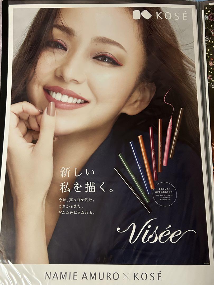 未使用　ピン穴なし　安室奈美恵　B2 ポスター　②