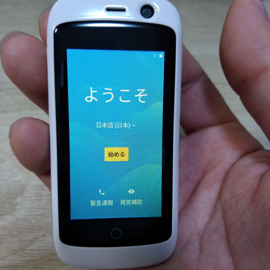 コンパクトスマホ　Jelly Pro