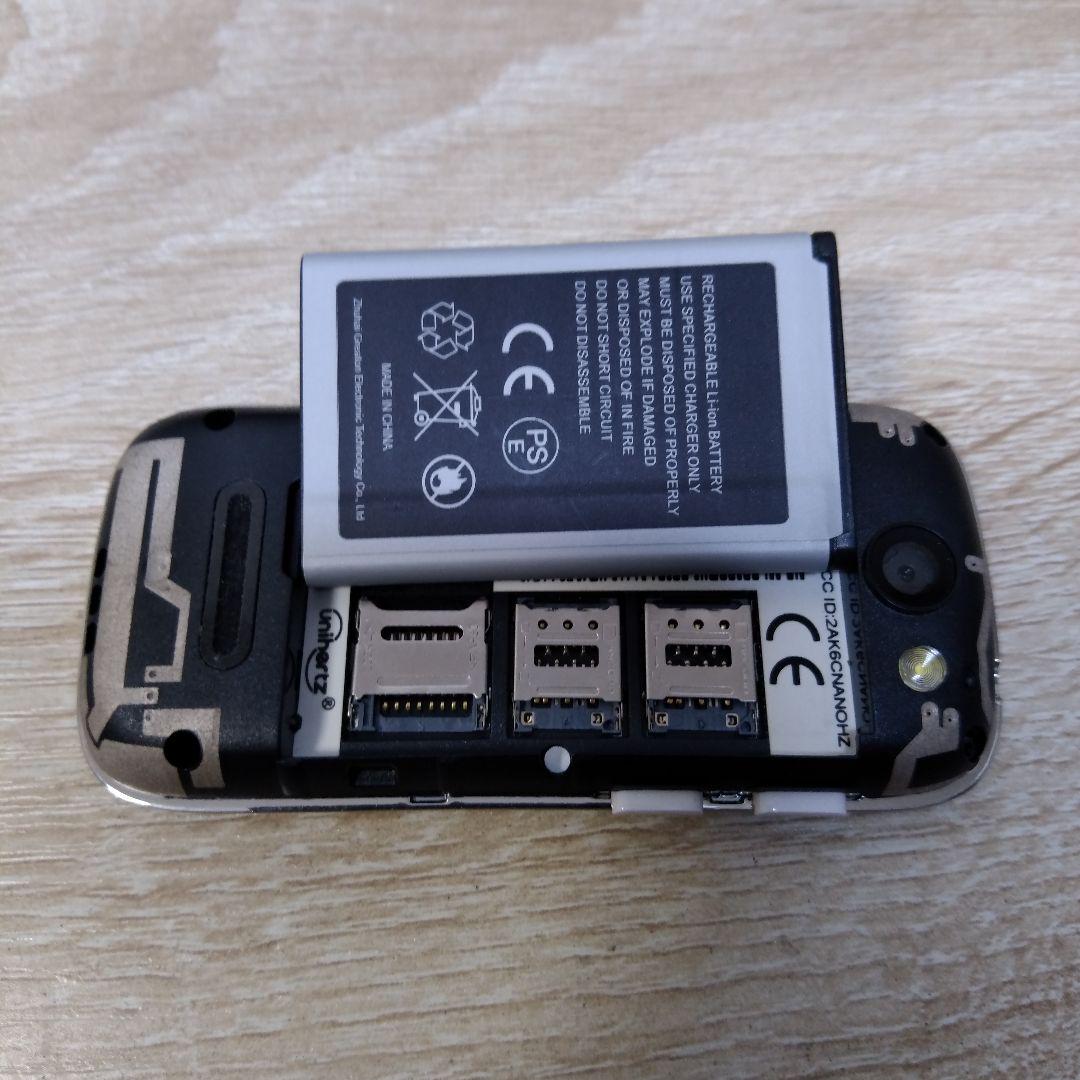 コンパクトスマホ　Jelly Pro