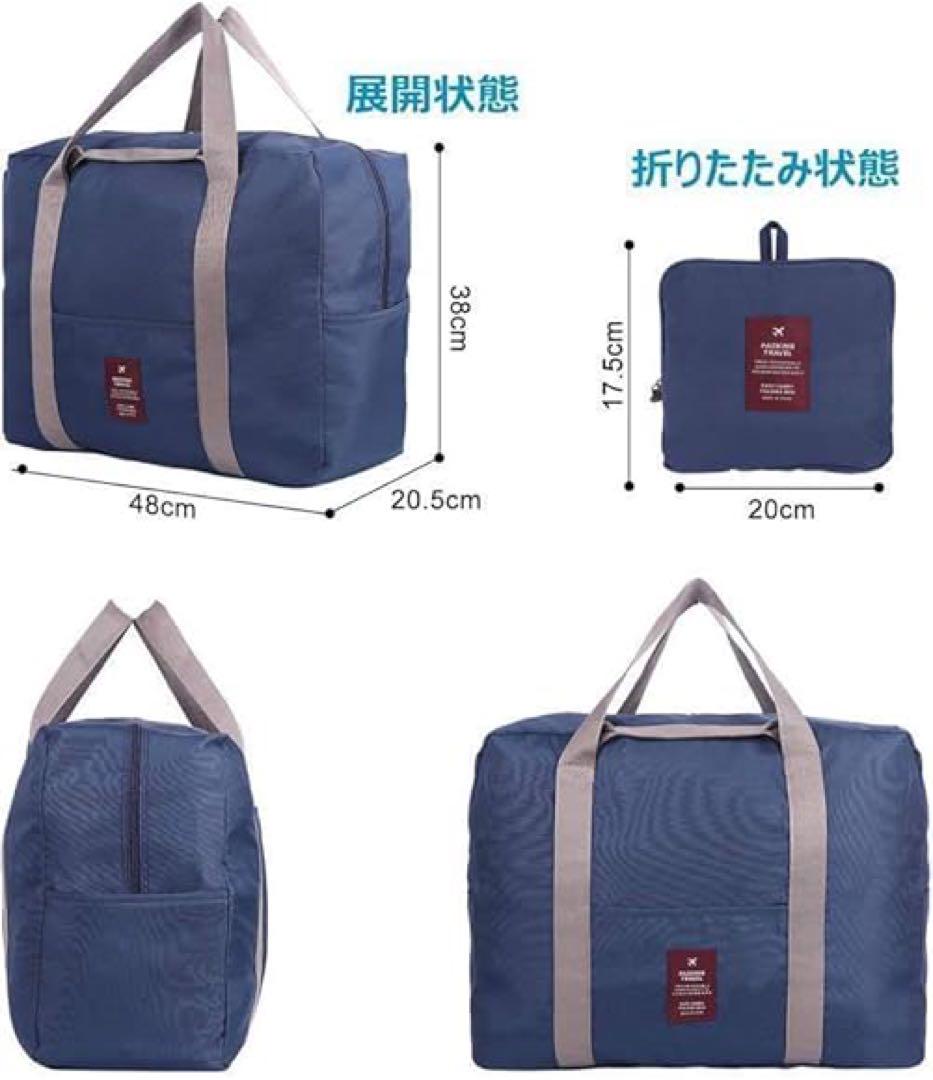 折りたたみボストンバッグ トラベルバッグ 大容量 40L カーキ色