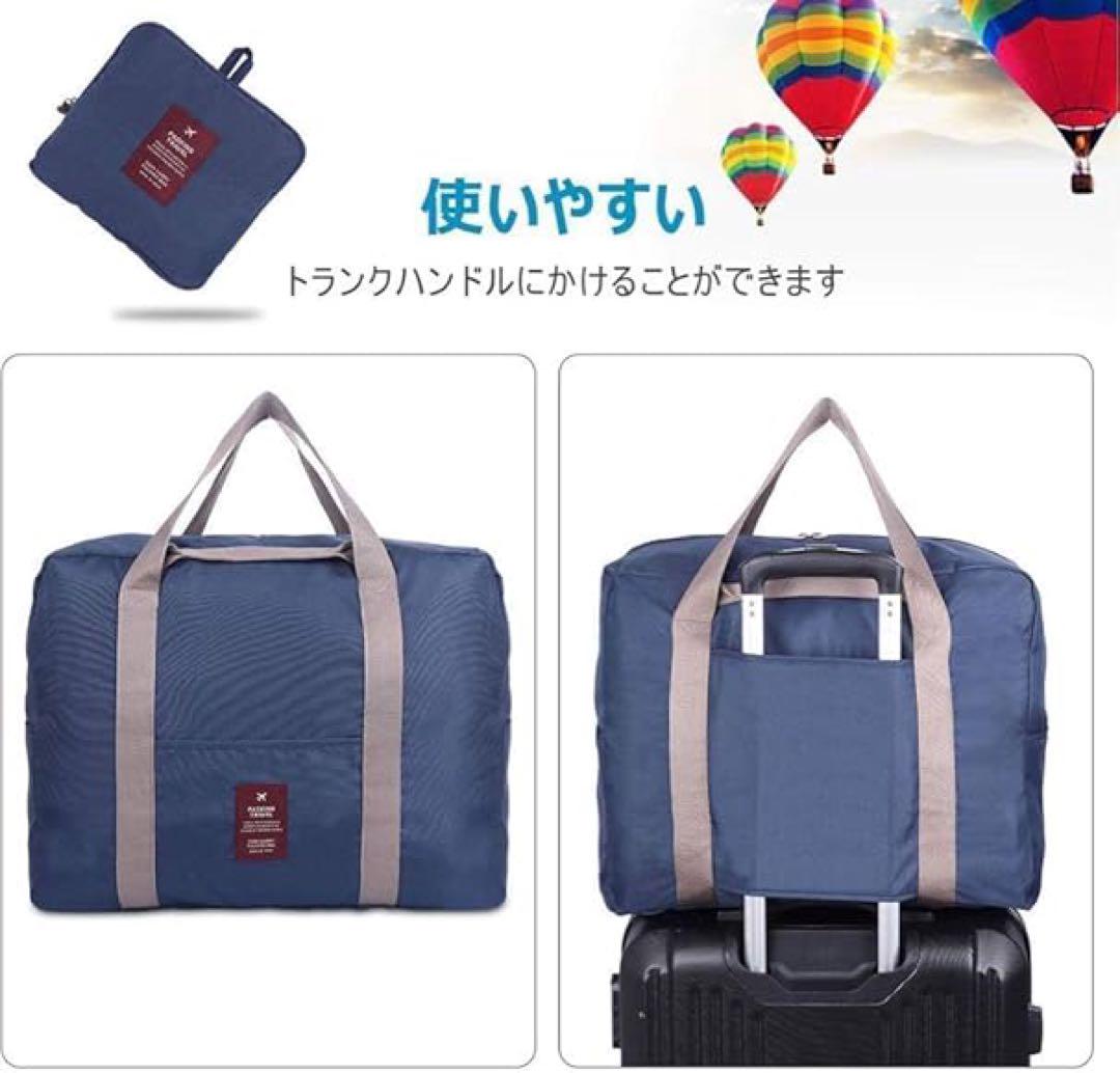 折りたたみボストンバッグ トラベルバッグ 大容量 40L カーキ色