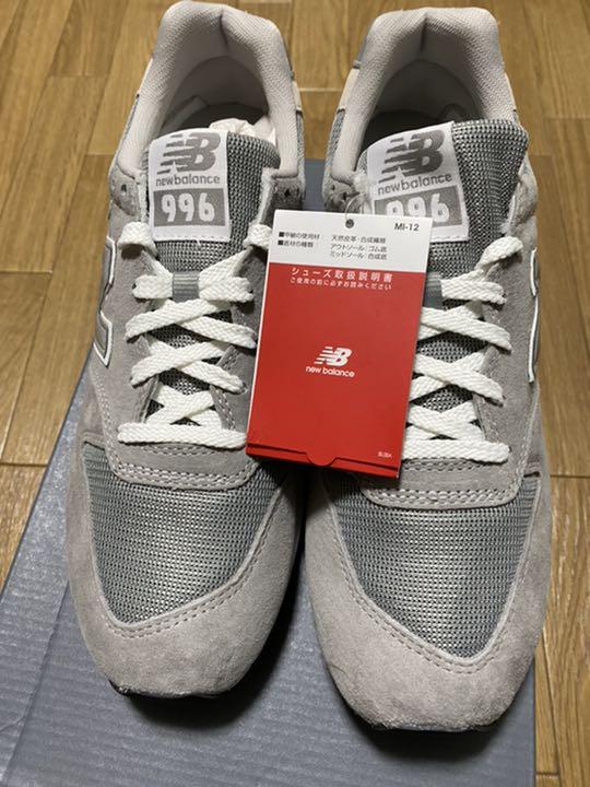 カラー⇟ new balance CM996 SPG30-m61903339521 ゆうゆうメ