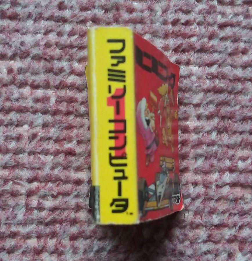 ファミリーコンピュータ ミニミニブック アマダ