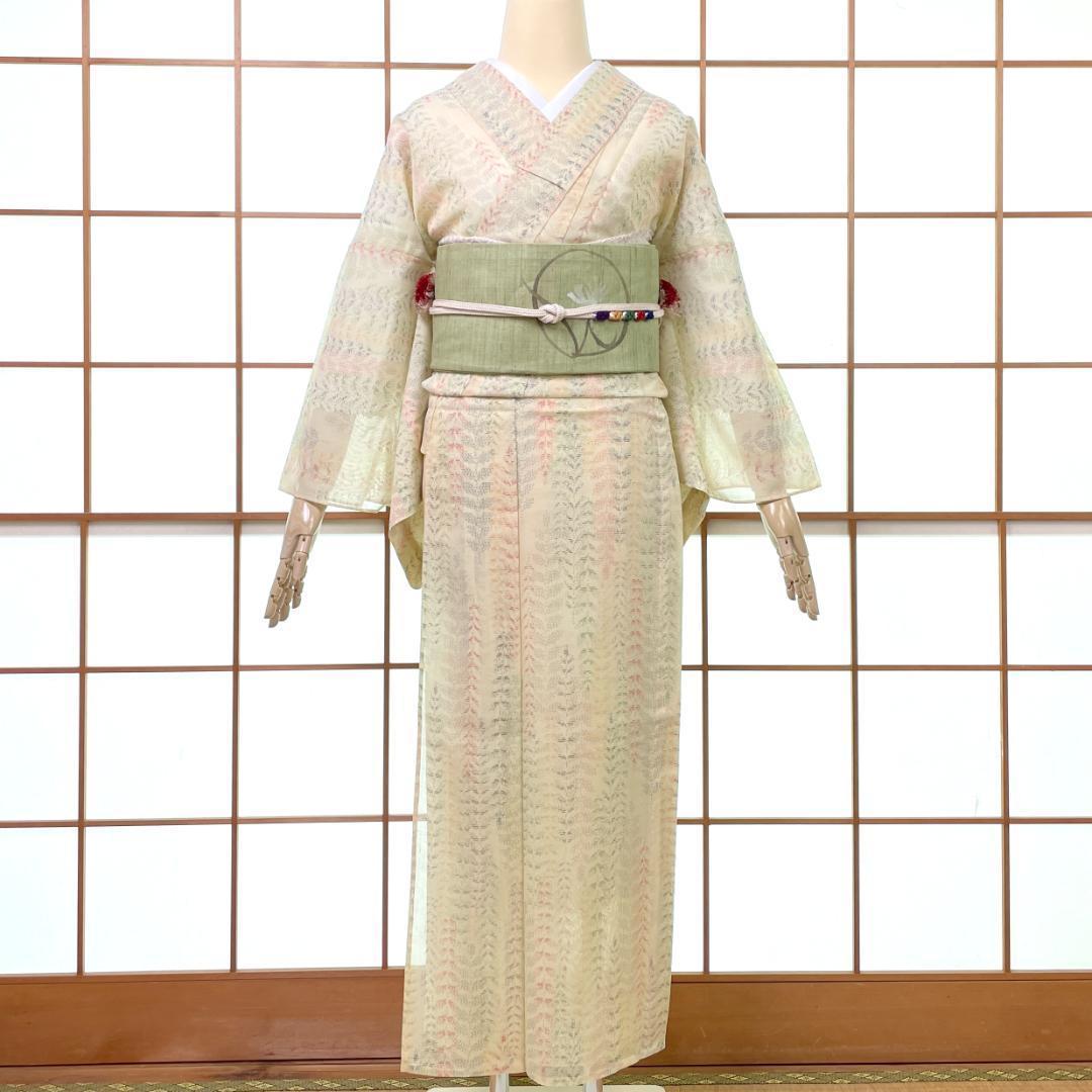 【メーカー直送】 夏着物 紗紬 正絹 枝葉柄 クリームベージュ 未使用品 A-2290 着物・浴衣